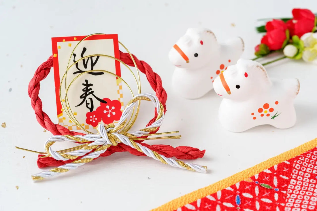 新年のごあいさつ