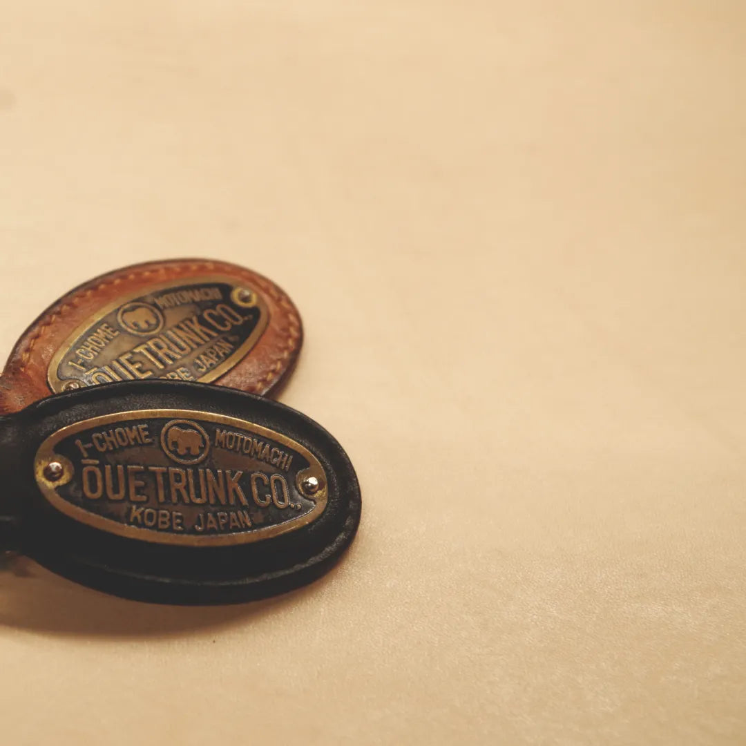 年末のごあいさつ、および年末年始の営業につきまして